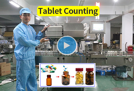 Video Of 16H Tablet Capsule Counting Machine