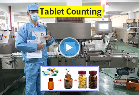 Video Of 16R Capsule Tablet Counting Machine 