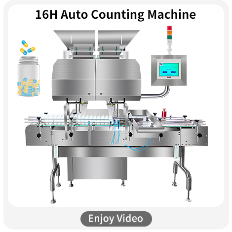 16H Auto Counting Machine for Tablet Capsule