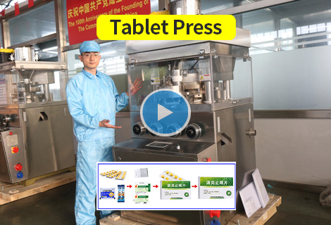 Video Of ZP 29 Tablet Press Machine