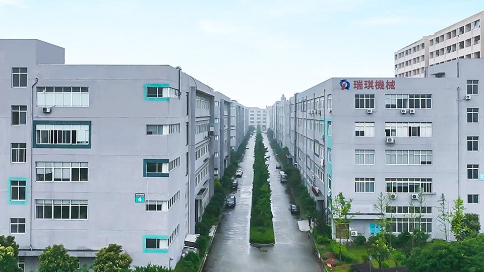 RichPacking Concludes 2024 with Strategic Annual Review