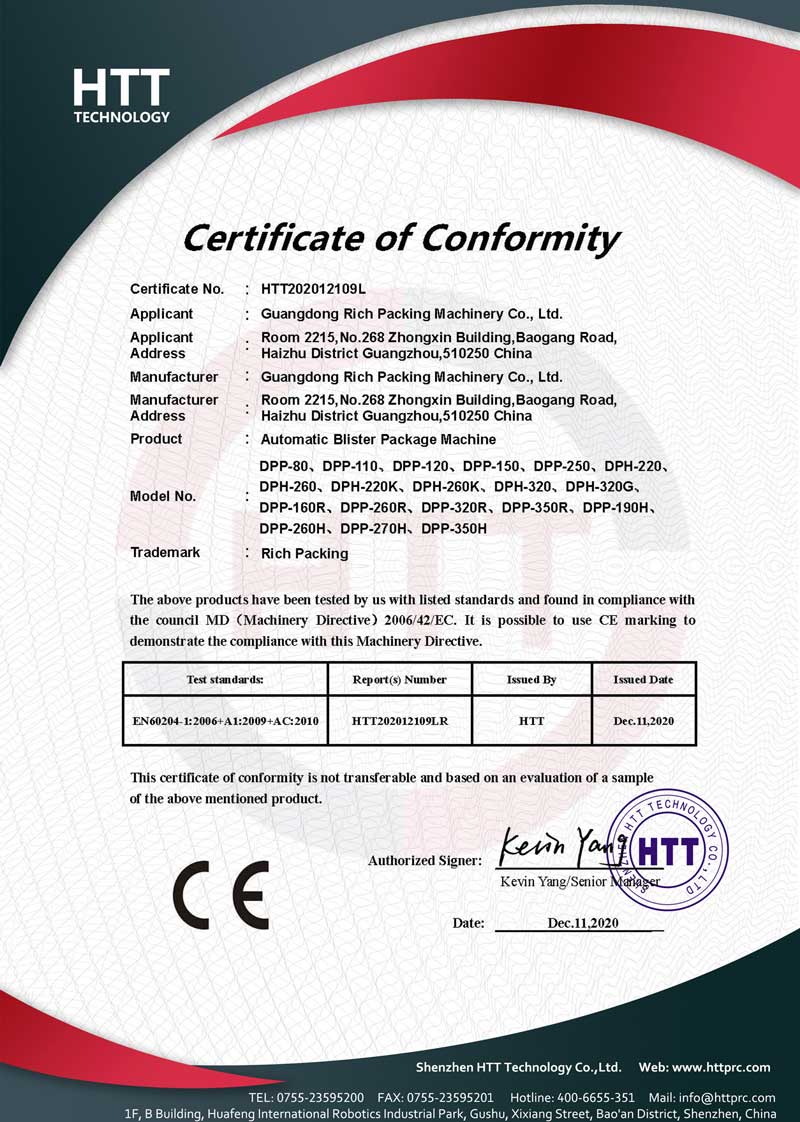 Rich Packing's Blister Packing Machine CE certification